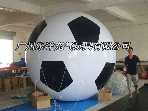 Balloon-1009-2