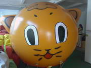 Balloon-1044